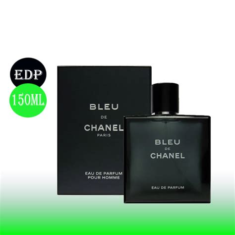 bleu de chanel edp 150ml ราคา|กลิ่น bleu De Chanel.